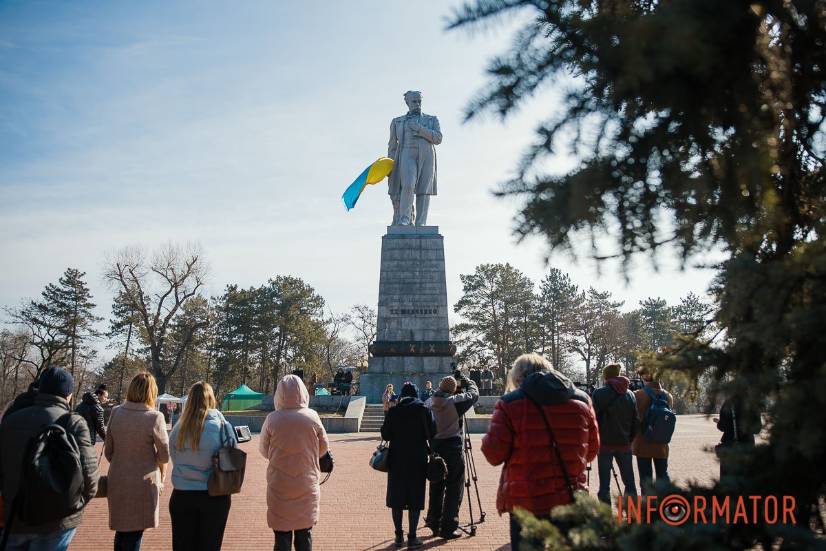 Яскраво  Яскраво