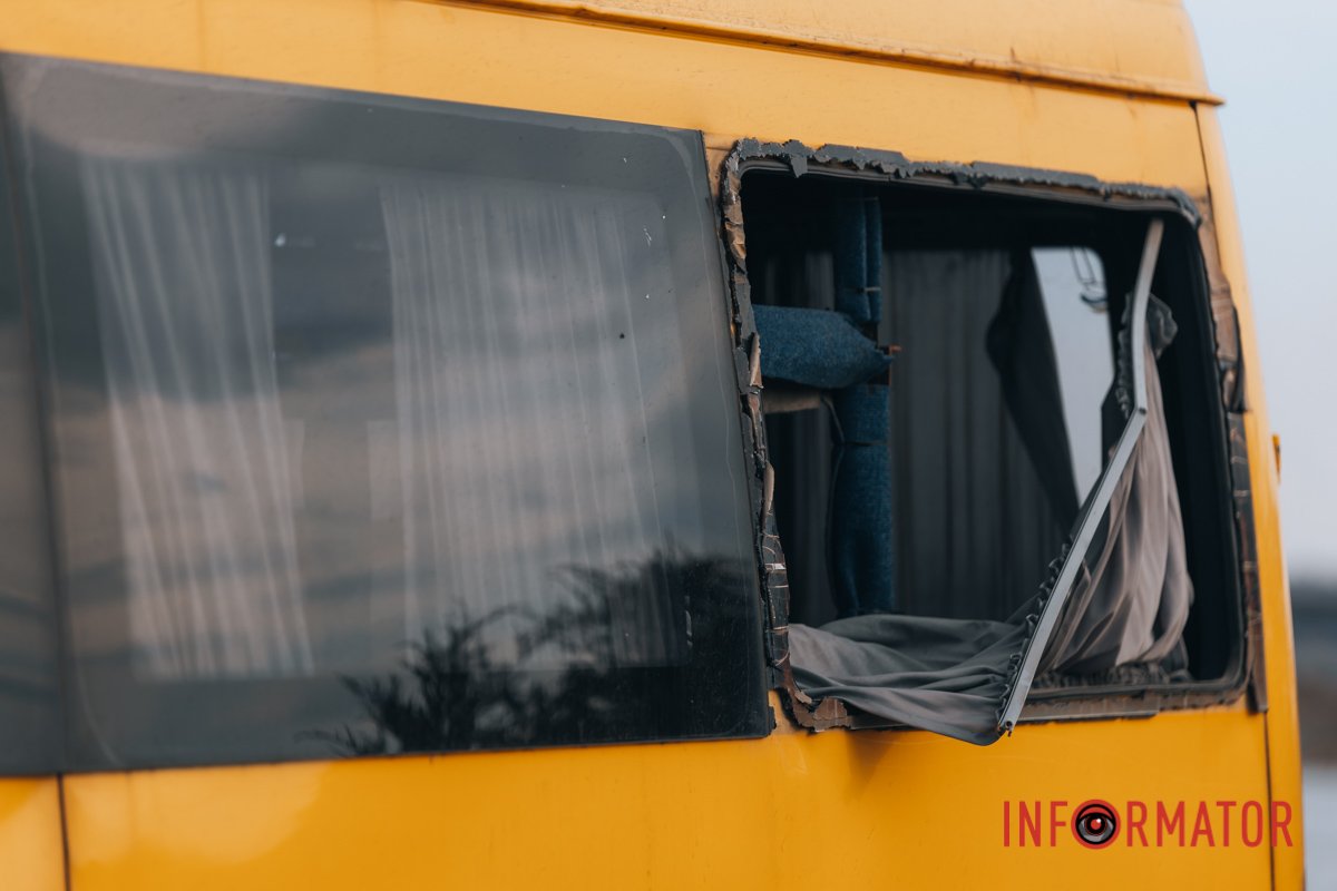 Розбило вибуховою хвилею Розбило вибуховою хвилею