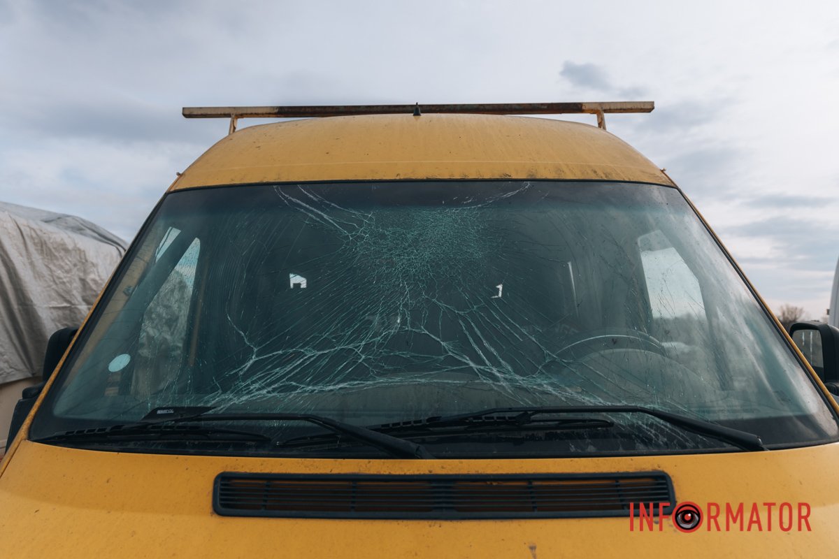 Масштаби руйнації Масштаби руйнації