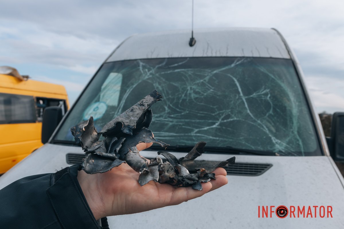 Уламки ракети - всюди під ногами Уламки ракети - всюди під ногами