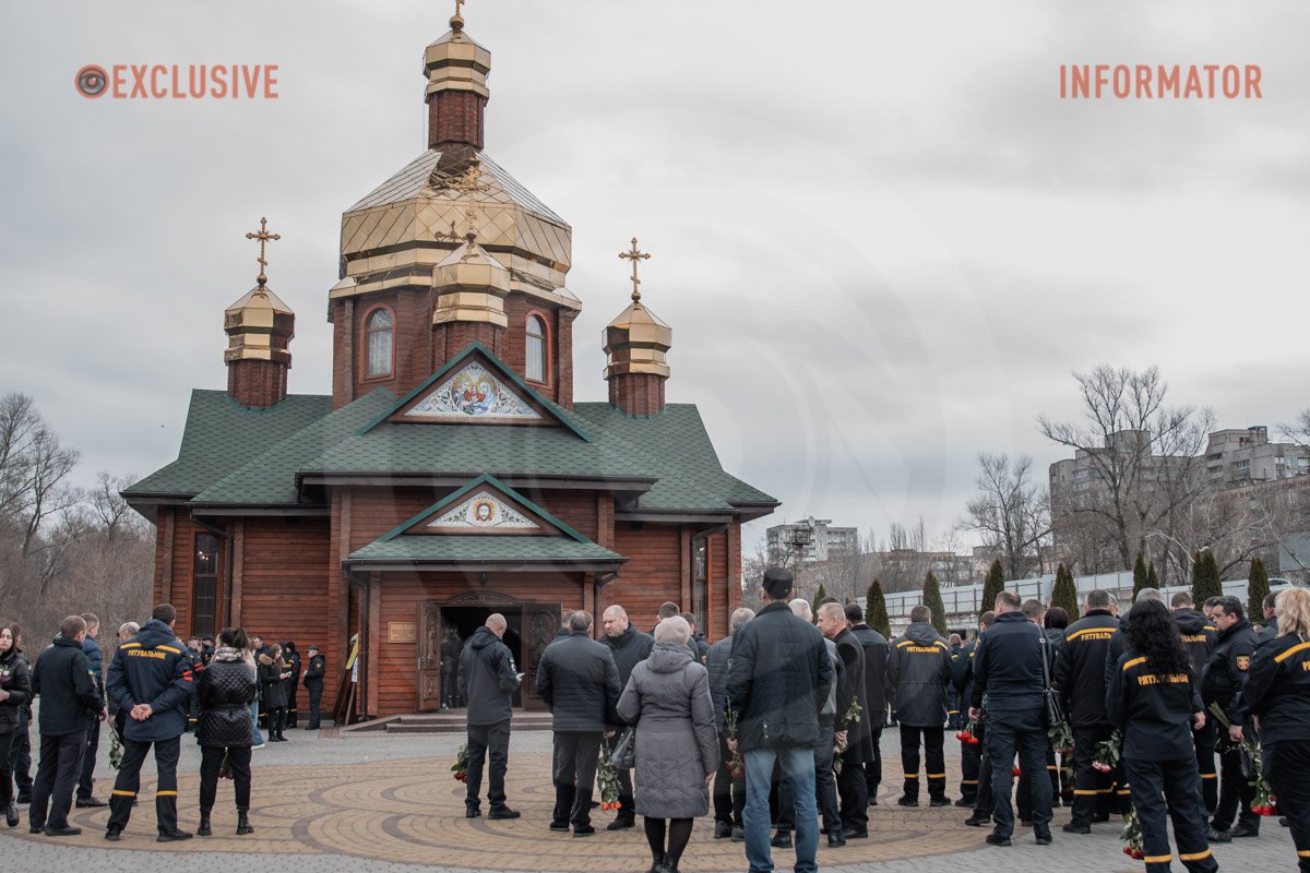 Вона в кращому світі 