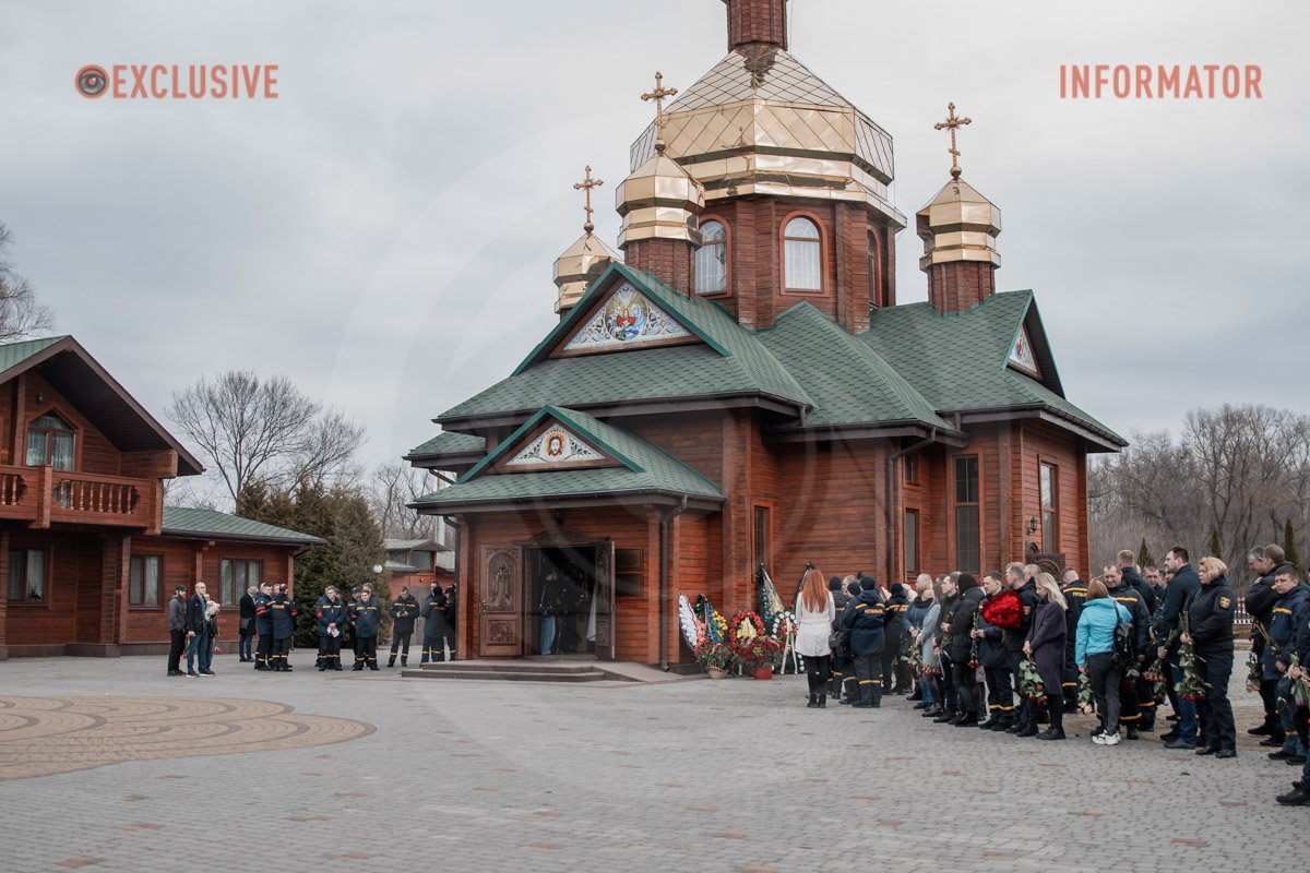 Багато хто прийшов попрощатися