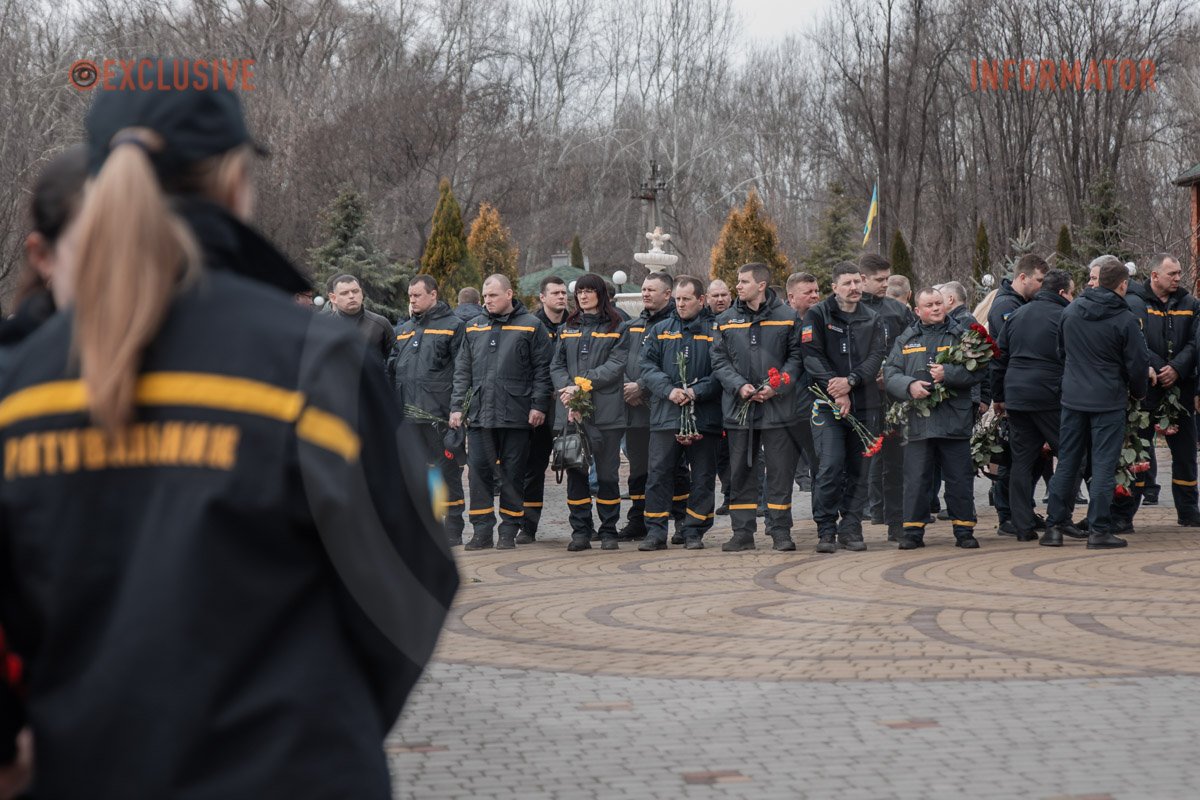 Не пробачимо 