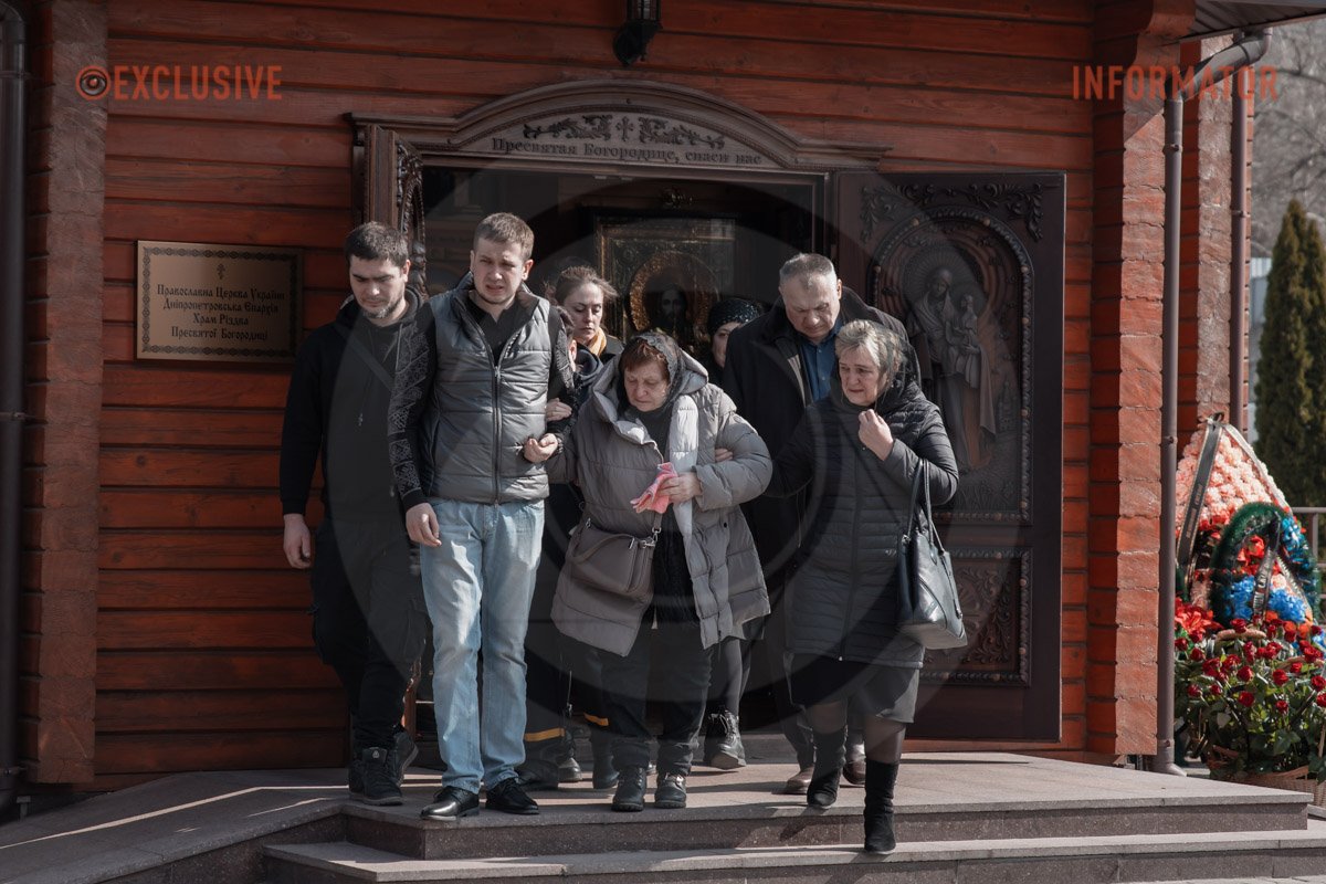 Трагічні події 