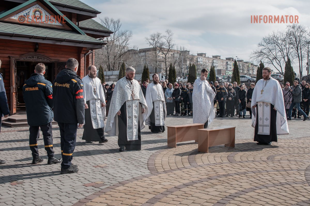 У лютому рятувальниця повернулася на рідну землю