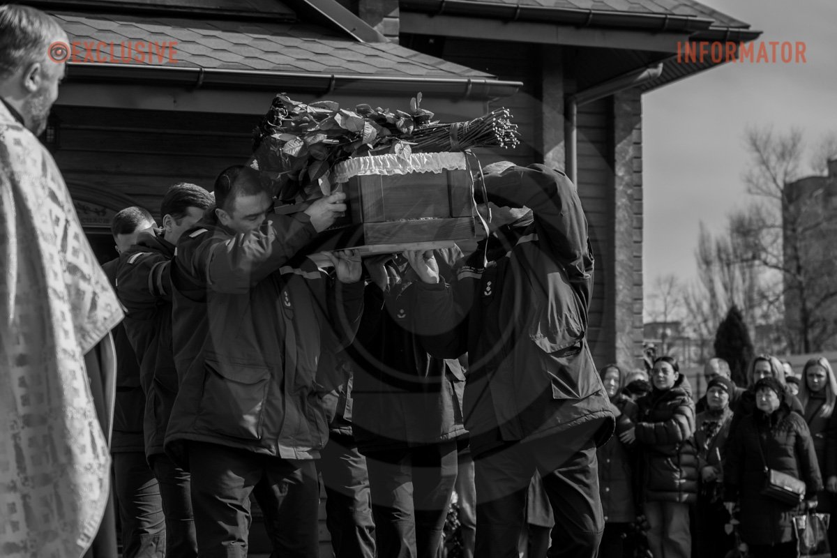 Важко таке бачити