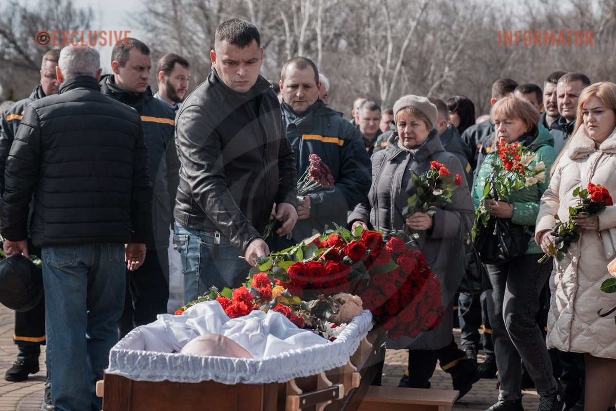 Останні слова