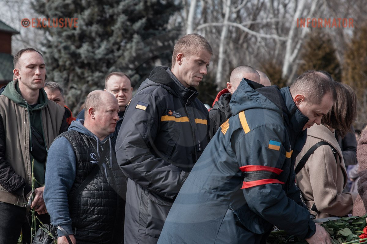 Прощаються