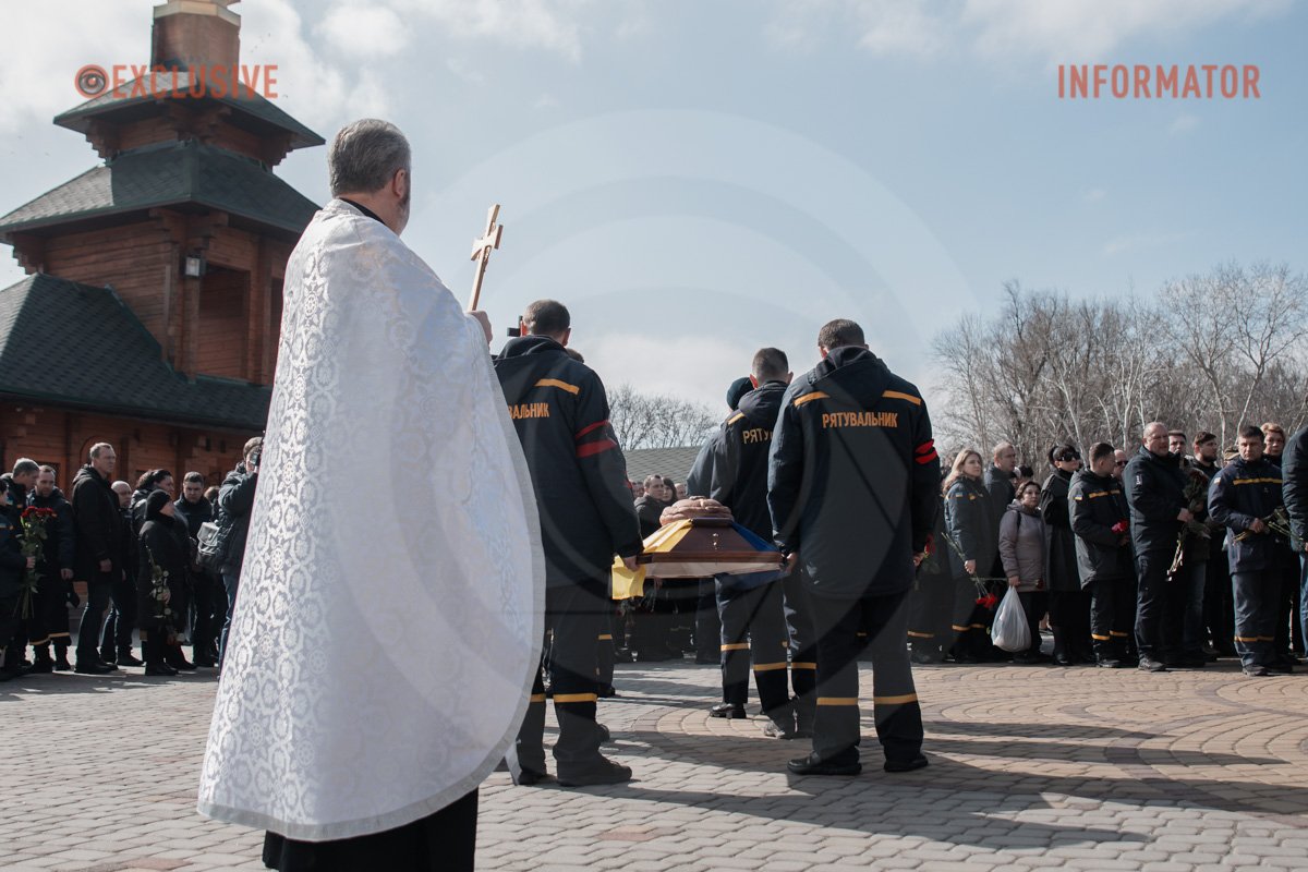 Невже це все 