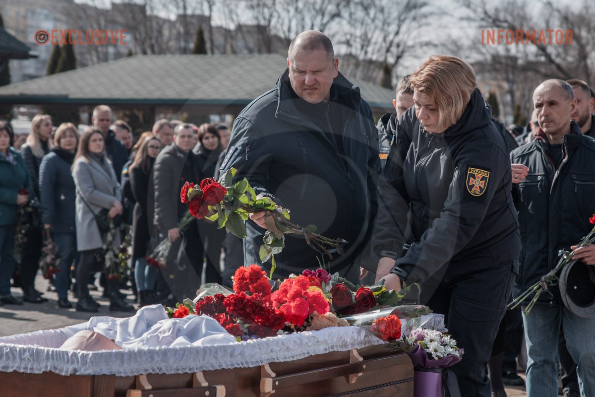 Скільки болю