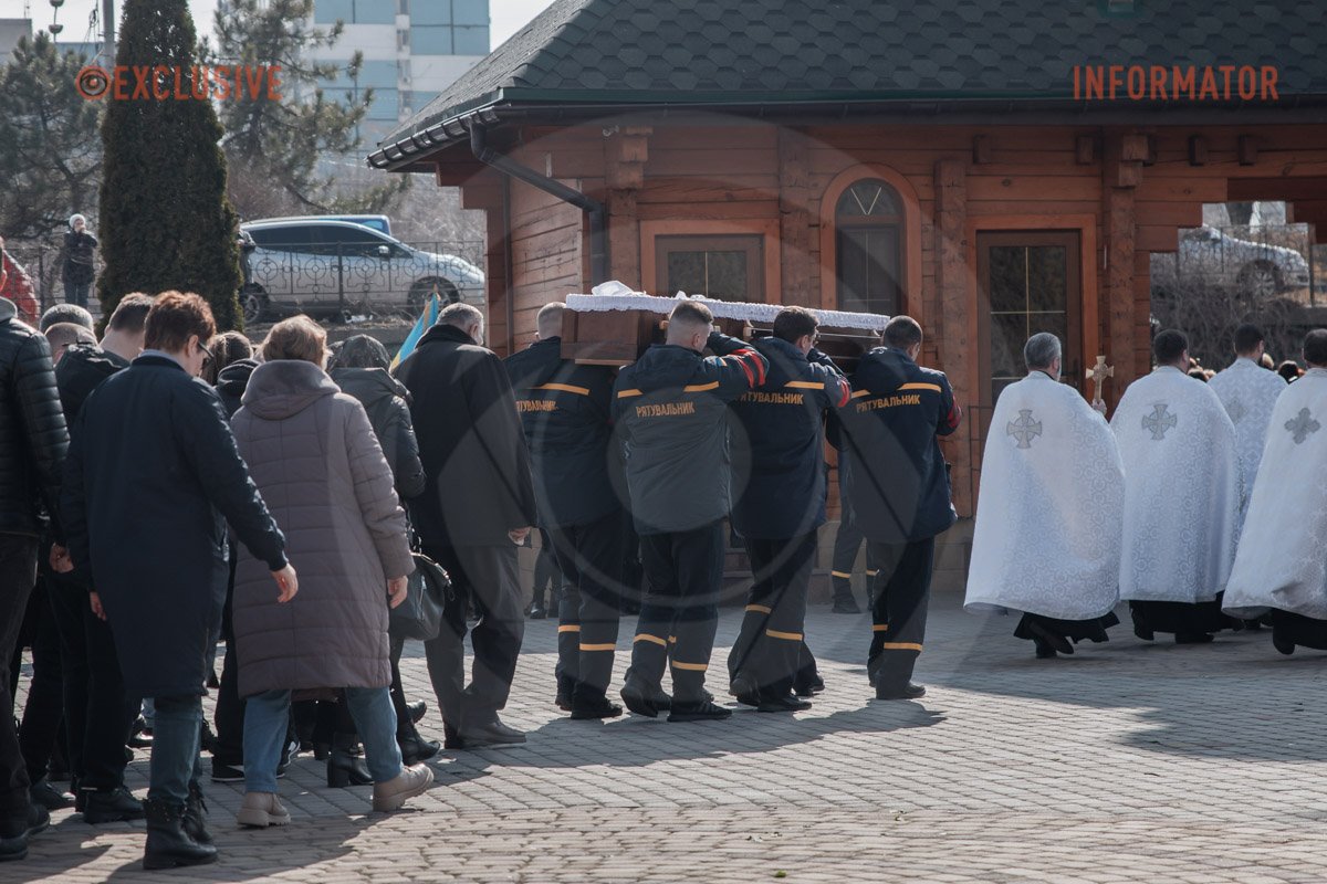 Скільки вона витримала