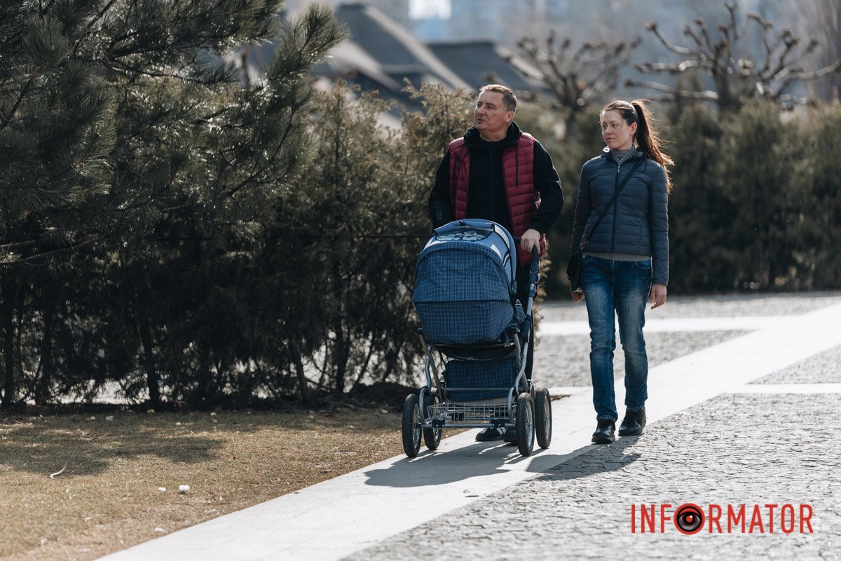 Сімейна прогулянка