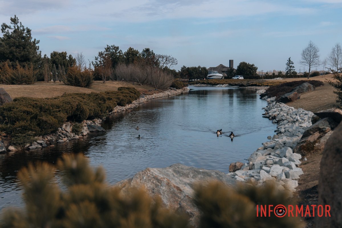 Дніпро — то любов