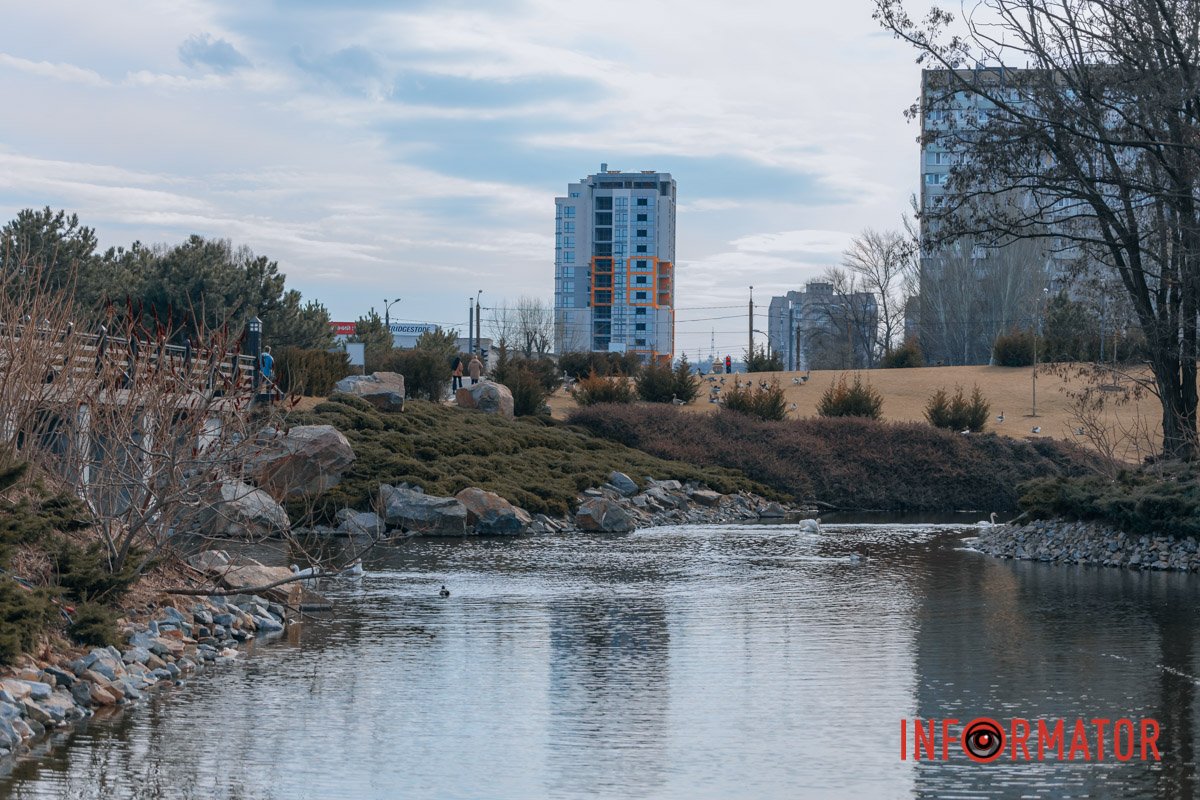 Весінній день 