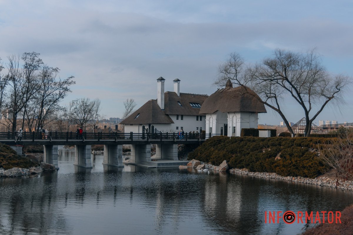 Як на обкладинці