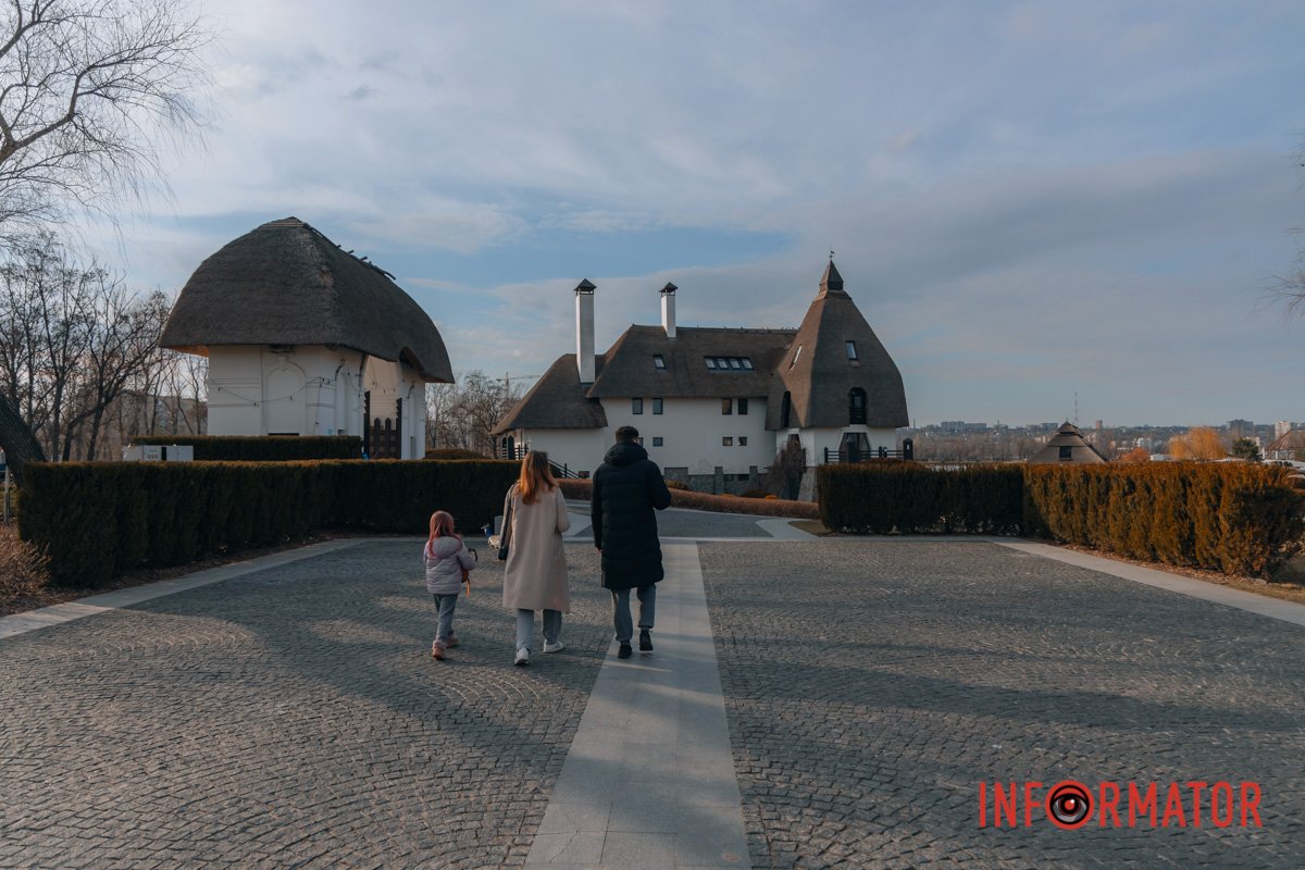 Прогулянка