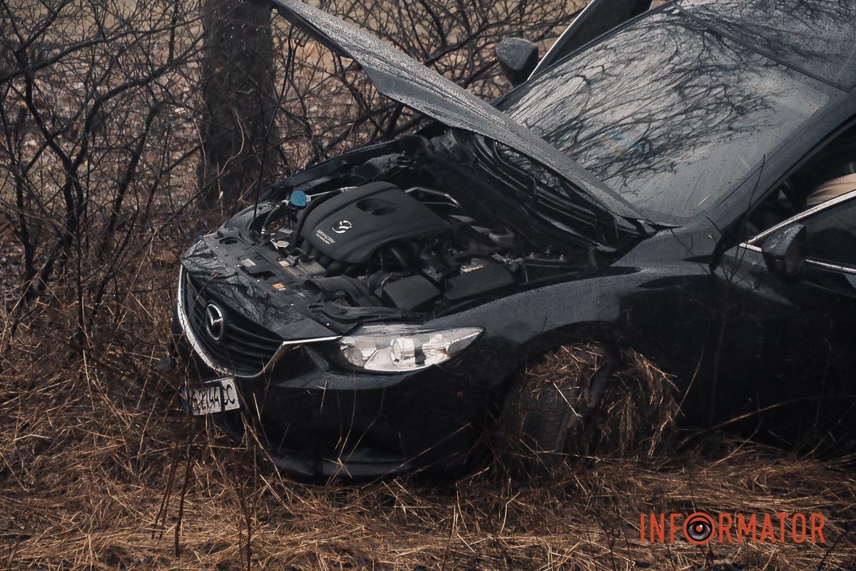 Інцидент трапився близько 15:11