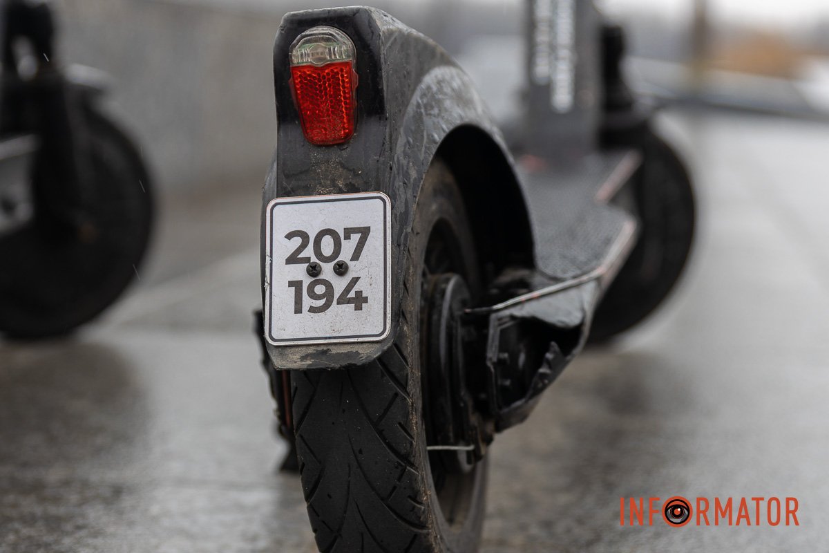 Електросамокати Електросамокати