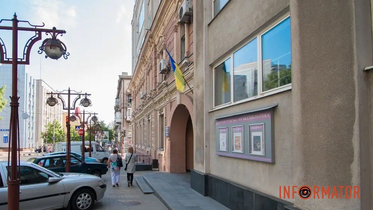 В Днепре могут на месяц сузить Воскресенскую улицу