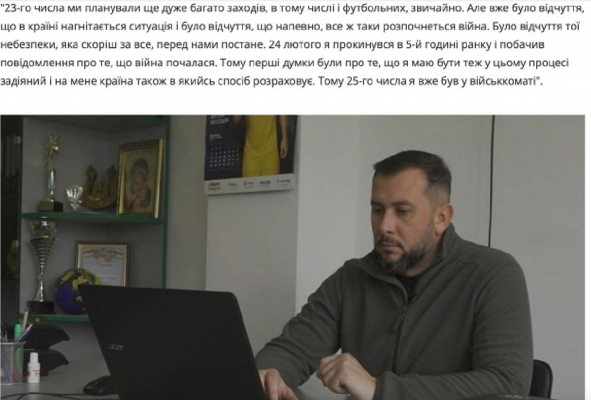 Хто з депутатів обласних та міських рад захищає Україну на війні 19