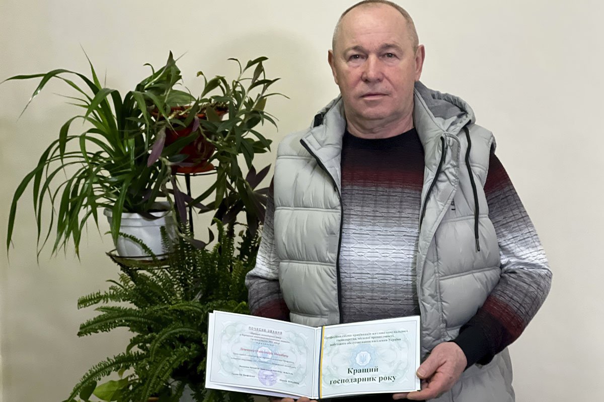 Відзнаки отримали слюсарі, електрики, енергетики та майстри Відзнаки отримали слюсарі, електрики, енергетики та майстри