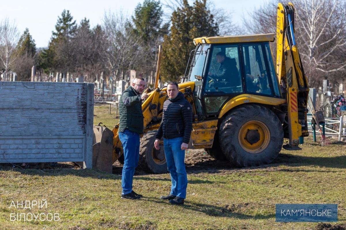 Андрій Білоусов разом із підлеглими здійснив об’їзд міста 
