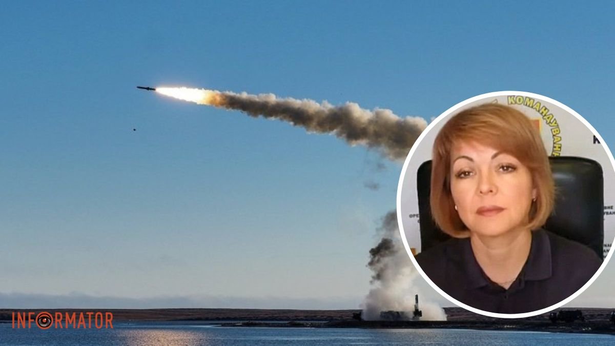 "Готовят более мощное оружие" - Гуменюк об угрозе новой российской ракетной атаки