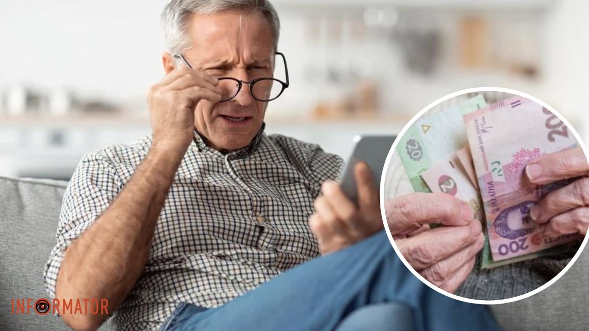 Что делать, если вы потеряли пенсионную карту: пошаговая инструкция