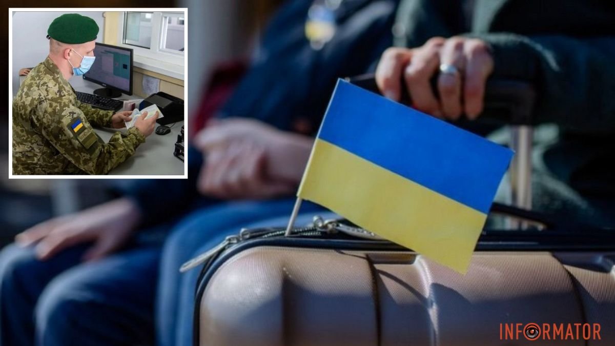 Запретят ли выезд за границу юношам 15-17 лет