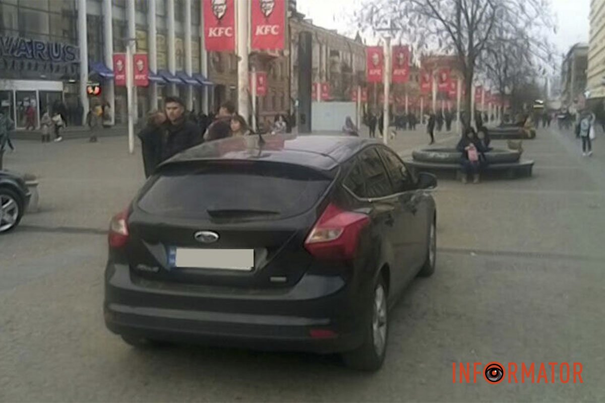 "Майстер-клас", як робити не треба "Майстер-клас", як робити не треба