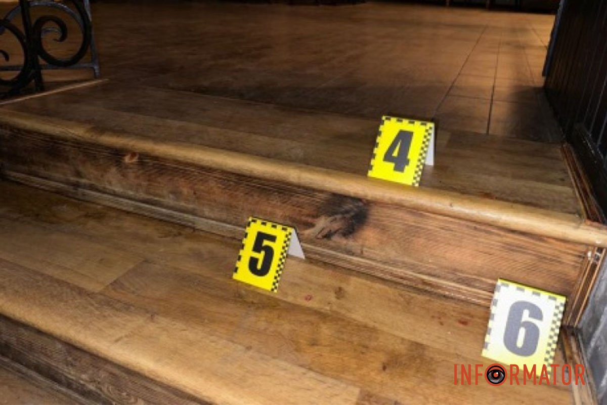 Розслідування триває Розслідування триває