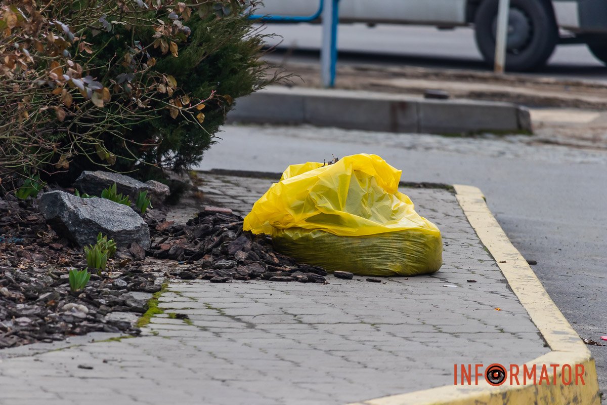 Заклад готується до відкриття