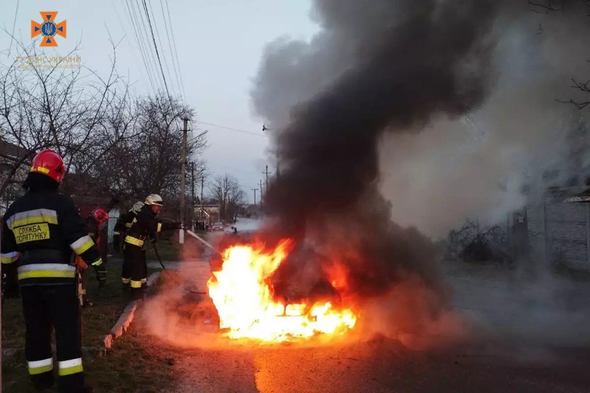 Там горів BMW Там горів BMW