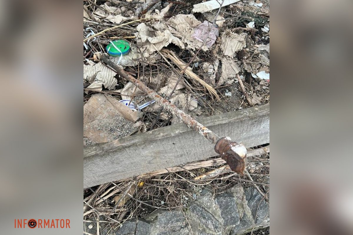 Вилучений металевий прут Вилучений металевий прут