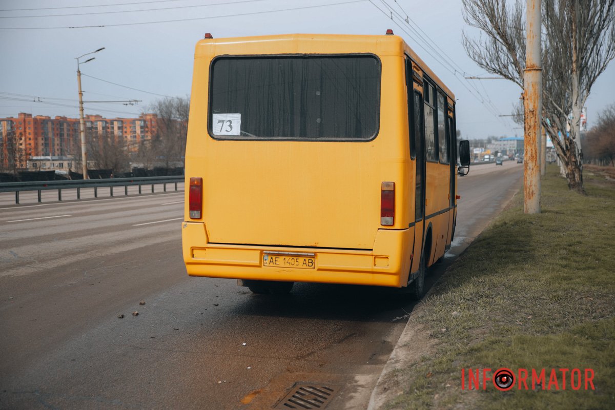 «Еталон» маршрута №73 (ж/м Тополя-3 – вулиця Курчатова)