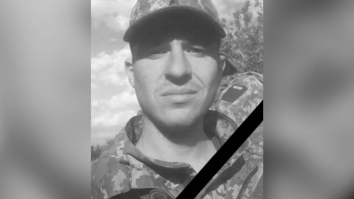 В боях за Украину погиб Артем Халимон из Каменского