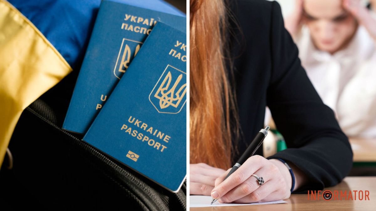 В Украине ввели экзамен для получения гражданства
