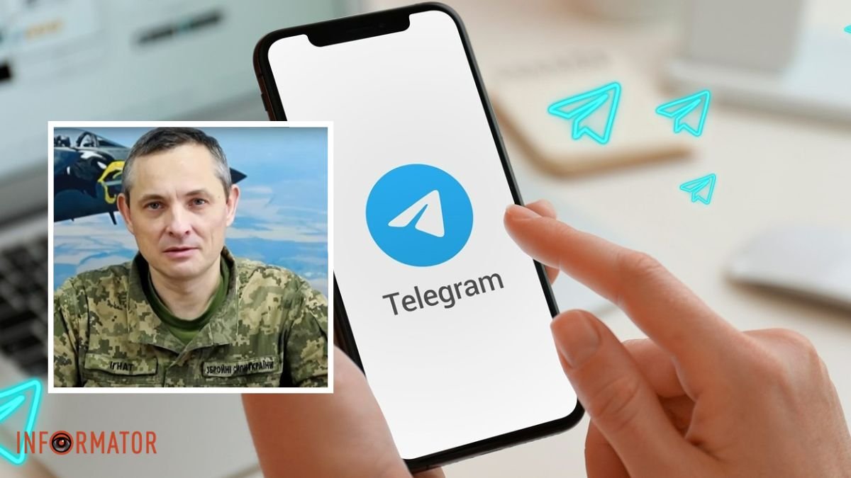 Повідомляють про рух ракет та безпілотників: в Україні збираються карати адмінів Telegram-каналів — Ігнат