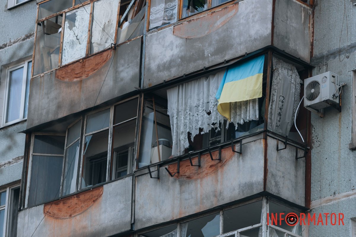 Символ незламності українців Символ незламності українців