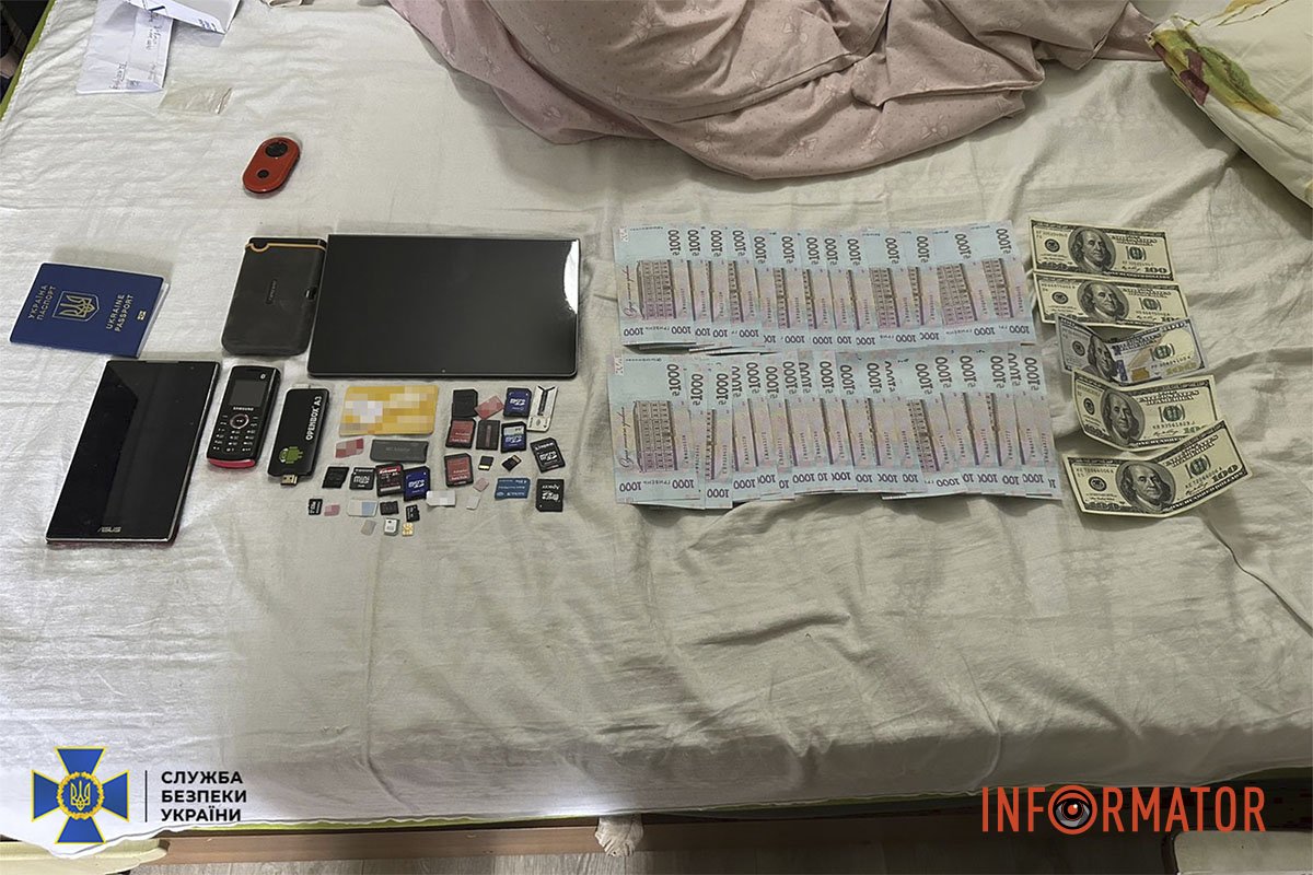 Вони за гроші готували повний пакет документів “під ключ” Вони за гроші готували повний пакет документів “під ключ”