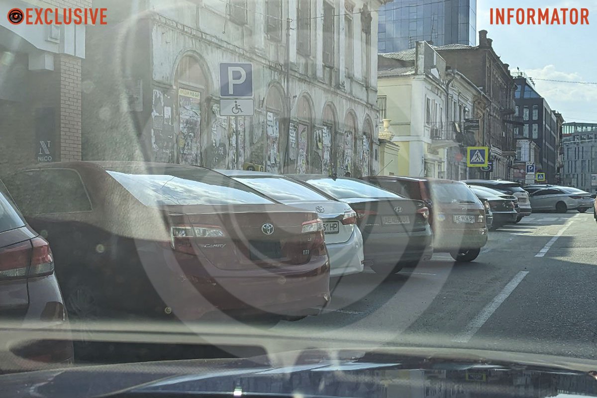 Х - хитрість