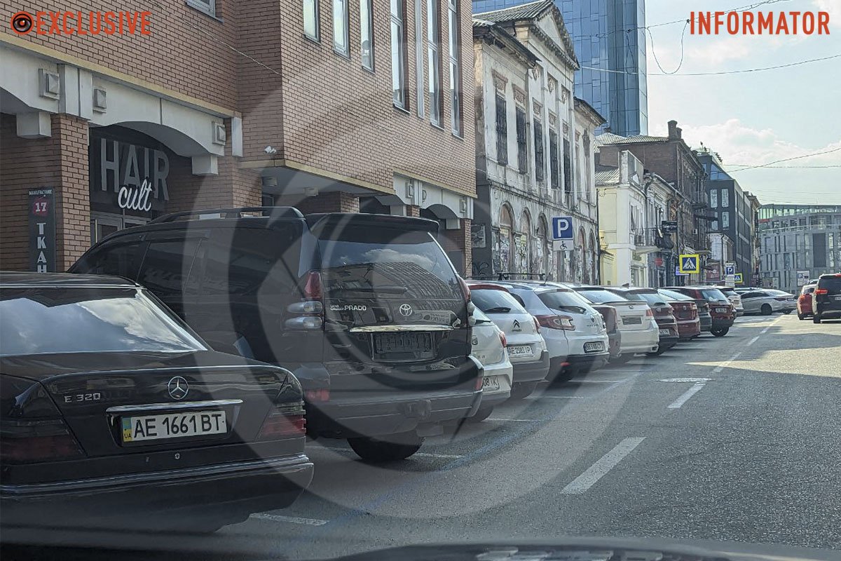 Хтось вирішив замаскуватись