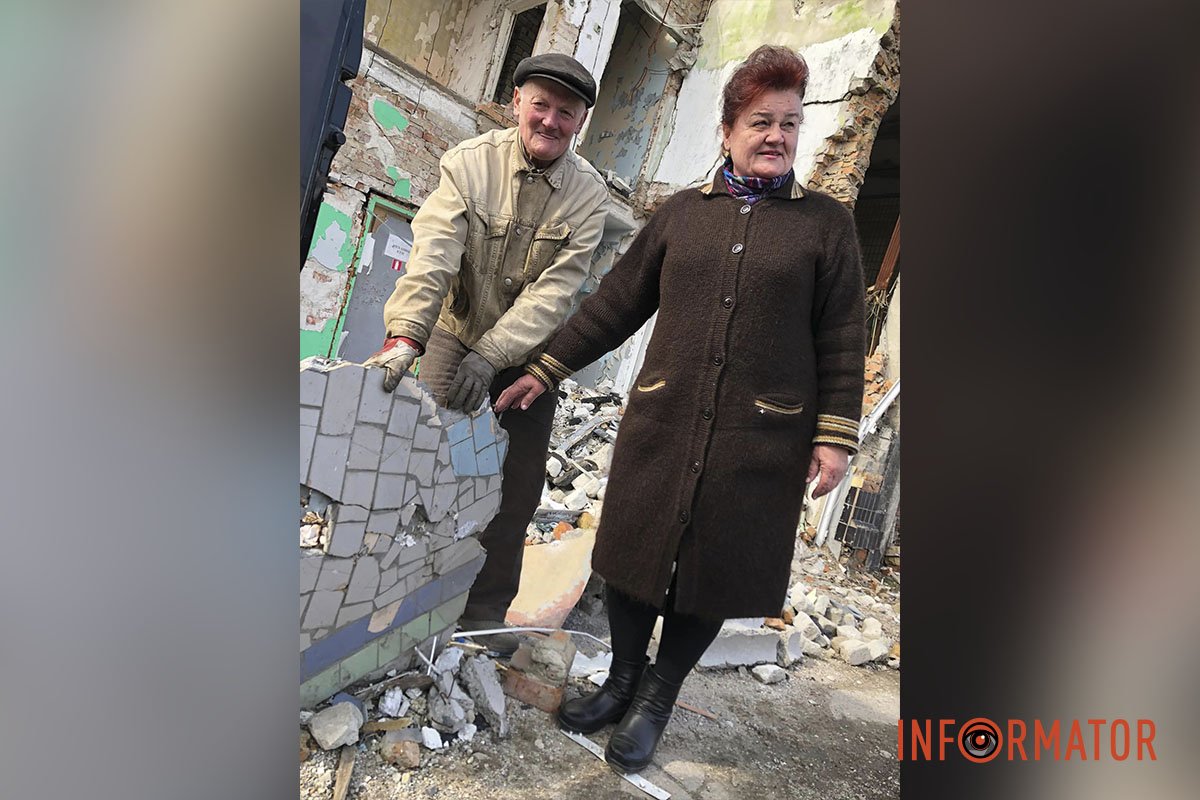 У “Музей часу” передали важливий артефакт