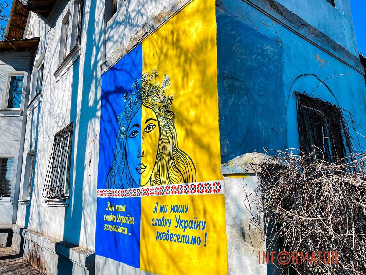 Автор невідомий