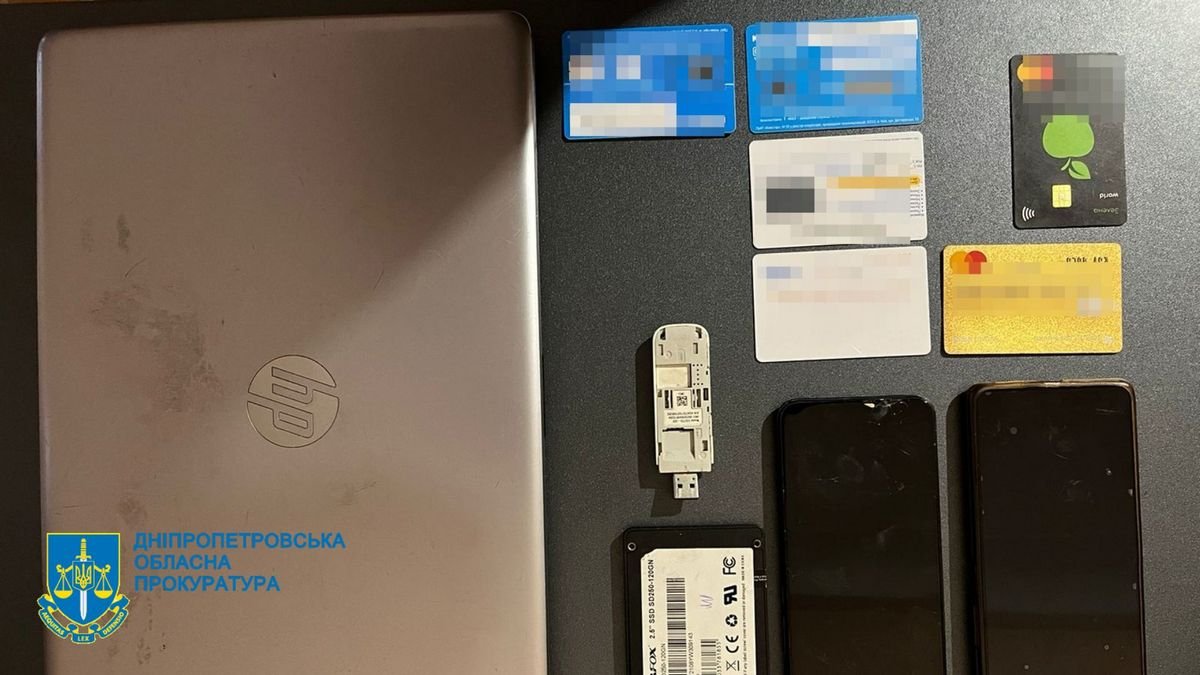 Троє мешканців Кам’янського розміщували в мережі оголошення про продаж неіснуючих комп'ютерної, побутової техніки і генераторів Троє мешканців Кам’янського розміщували в мережі оголошення про продаж неіснуючих комп'ютерної, побутової техніки і генераторів