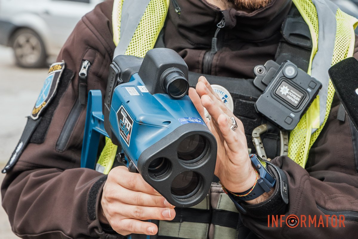 Для цього вони використовують прилад TruCam