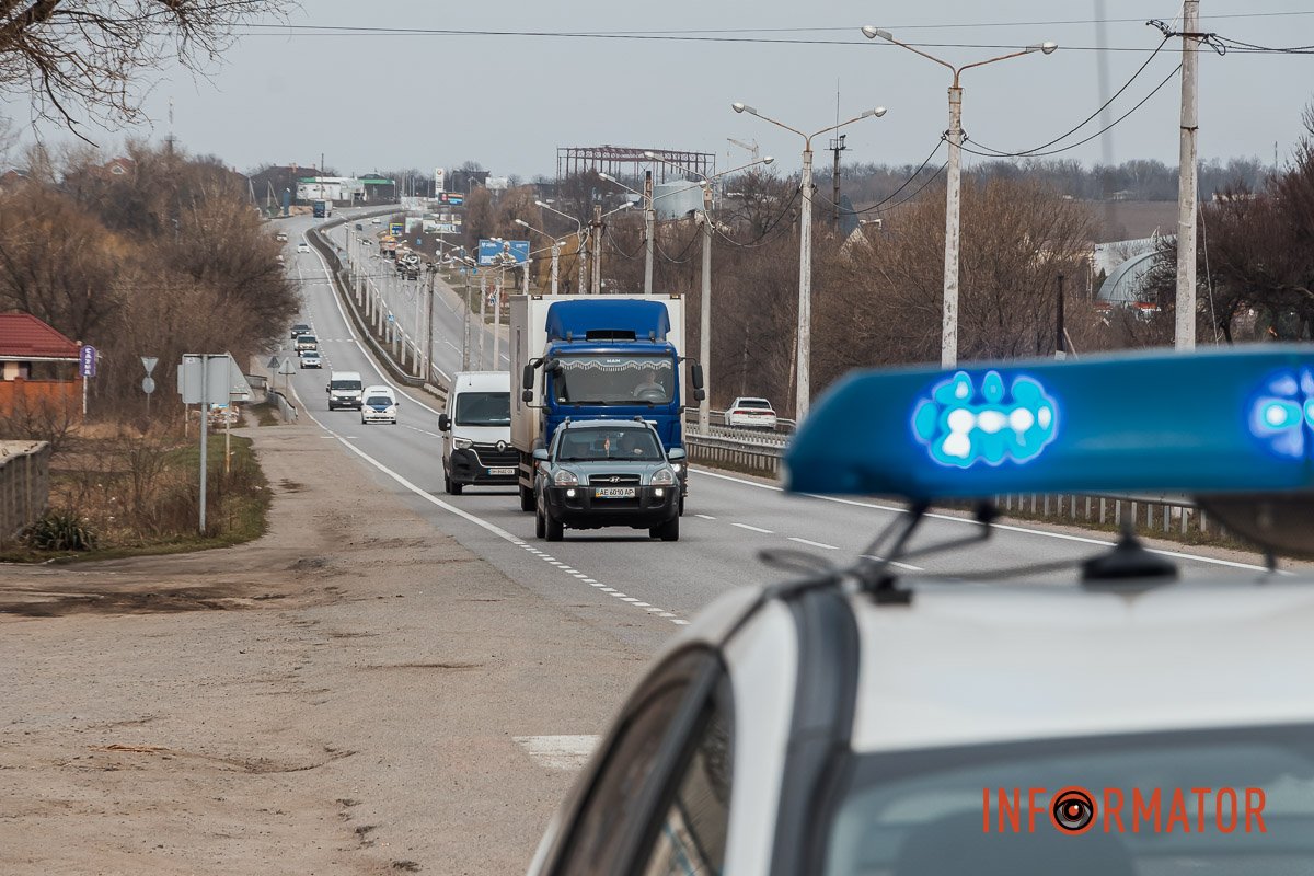 Дотримуйтесь ПДР