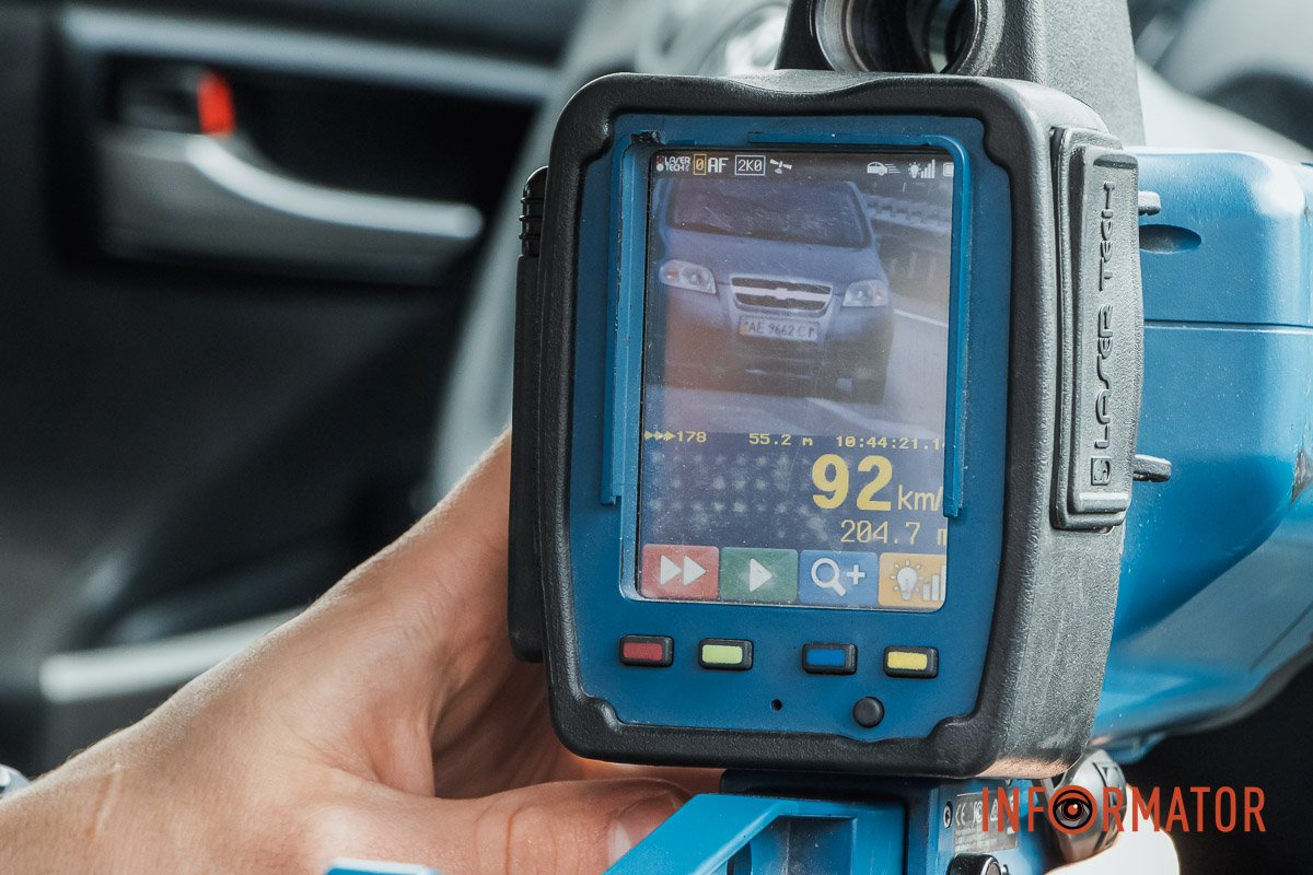 Серед них - набережна та Запорізьке шосе, а також селище Братське