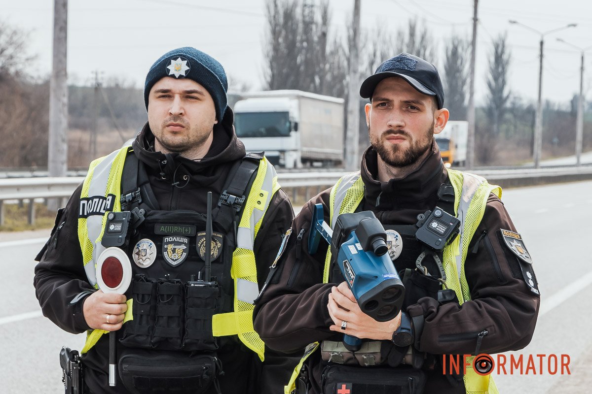 Фото: Дмитро Федоров