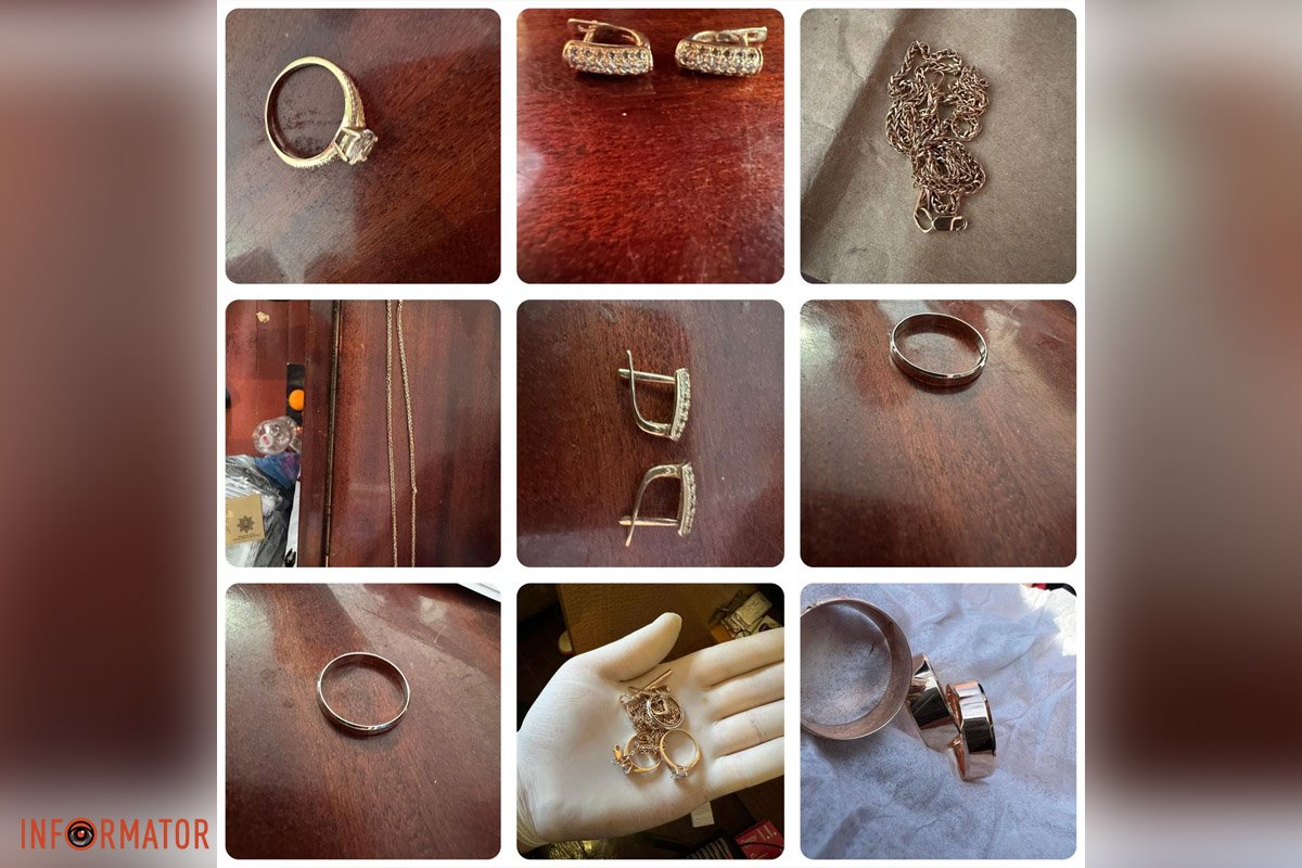 Викрадені ювелірні вироби Викрадені ювелірні вироби